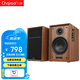 CHQIAO CHA1HIFI書(shū)架式有源音箱 無(wú)線藍(lán)牙 電腦音響 電視音響 投影儀音響 高保真立體聲音樂(lè)發(fā)燒級(jí)音響 CHA6音箱（6.5寸）一對(duì)價(jià)