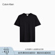 Calvin Klein Jeans25春夏男士休閑簡約刺繡ck純棉打底針織短袖T恤40HM265