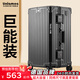 烏尼莫克（Uniamog）德國品牌旅行箱多功能行李箱大容量鋁框拉桿箱學生密碼皮箱子托運 曜巖黑（鋼軸萬向輪抗摔 可托運) 32英寸 /USB充電+水杯架+承重掛鉤