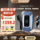 公牛（BULL）充電樁家用新能源汽車交流適配于小米su7汽車特斯拉比亞迪問界小鵬大眾 7KW樂享款含基礎送裝一體