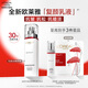 歐萊雅全新復(fù)顏抗皺乳液  視黃醇PRO 抗皺緊致淡化細(xì)紋  生日禮物送女生 【緊致淡紋】復(fù)顏乳液110ml