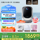 daily neaty代伊內(nèi)衣洗衣機 洗烘一體內(nèi)衣褲洗衣機 洗內(nèi)褲機 迷你洗衣機嬰兒洗衣機  除菌洗襪子機 支持上排水