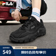 斐樂（FILA）官方掠奪者2男鞋跑步鞋網(wǎng)面鞋老爹鞋運(yùn)動(dòng)休閑鞋 黑/鍛鐵-BF 41