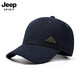 吉普（JEEP）帽子男百搭硬頂棒球帽秋冬時(shí)尚潮流鴨舌帽男女遮陽(yáng)太陽(yáng)帽A0768
