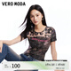 VEROMODAT恤女2024秋季新款印花甜酷街頭風(fēng)短款上衣324301009 S59黑色 160/80A/S