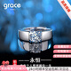 Grace GirlPT950鉑金戒指一克拉鉆戒結(jié)求婚走心表白紀(jì)念日生日禮物送女友 鉑金50分鉆石男戒
