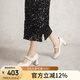 千百度（C.BANNER）通勤粗高跟鞋瑪麗珍鞋淺口單鞋女A24179207 米色 35