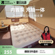 牧高笛（MOBIGARDEN）自動充氣床 戶外露營內(nèi)置泵雙人氣墊床充氣墊 NX24663013 和風(fēng)沙