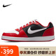 耐克（NIKE）休閑鞋男透氣耐磨EBERNON LOW低幫運動鞋AQ1774-101 紅白色 42 