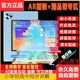 步步高升學(xué)習(xí)機(jī)小學(xué)初中一年級(jí)到高中通用學(xué)生平板電腦英語(yǔ)點(diǎn)讀機(jī) 藍(lán)色【全科同步精準(zhǔn)學(xué)+AR指讀】 【官方標(biāo)配】12+512