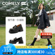康莉（COMELY）厚底樂福鞋女春秋季增高百搭黑色JK小皮鞋松糕底單鞋 黑色 36 