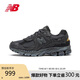 NEW BALANCE 運動鞋男鞋女鞋透氣戶外低幫復(fù)古休閑鞋2002R系列M2002RDB 43