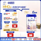 愛他美（Aptamil）德國白金版HMO 幼兒配方奶粉2+段(2歲+)800g 6罐箱裝 德愛白金