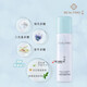無(wú)限極（INFINITUS）萃雅瑩白/潤(rùn)澤系列套裝單品瑩亮潔面乳爽膚水日晚霜精華乳護(hù)膚品 萃雅保濕精華噴霧80ml