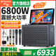 山水山水2025新款C10功放音響一體機家庭ktv音箱套裝戶(hù)外音響k歌專(zhuān)用卡拉OK大功率廣場(chǎng)舞音響帶顯示屏 山水C10旗艦版/專(zhuān)業(yè)唱歌更輕松