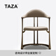 TAZA 椅子 茶椅輕奢高級(jí)主人椅設(shè)計(jì)師書椅真皮靠背家用不銹鋼椅子 Bronze V級(jí)粒面全真皮 主人椅