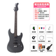 GALYDA廣利達2025新款啞光電吉他新手入門(mén)初學(xué)者單單雙ST專(zhuān)業(yè)電子吉他 G660啞光槍黑色+烤楓木琴頸【贈全套配件+視頻課程】