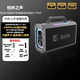 LUAMAR柏林之聲2024新款戶外k歌音響500W大功率廣場舞低音炮樂器音箱 K5 Pro【500W】+ 音樂U盤