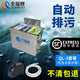 全福鯉 戶(hù)外錦鯉魚(yú)池過(guò)濾器大型水循環(huán)凈化系統304不銹鋼錦鯉池過(guò)濾設備 QL-3套餐適合0-2噸水包含水泵水管