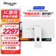 KUYCON酷優(yōu)客27英寸4K顯示器電腦筆記本外接屏幕IPS攝影剪輯設(shè)計(jì)師鏡面全貼合屏 P27U SE  帶簡約支架(可俯仰旋轉(zhuǎn))簡約款