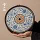 兮元記汝窯陶瓷茶盤(pán)中式茶具2025新款家用瀝水圓形茶托盤(pán)干泡茶臺 繁花米黃汝窯如意圓茶盤(pán)