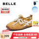 百麗（Belle）撞色休閑瑪麗珍鞋女2025夏新商場同款輕便薄底鞋D8K1DBQ5 黃棕 39 (245mm)
