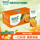 百事可樂(lè ) 純果樂(lè )Tropicana 100% 果汁飲料百事出品整箱裝 橙汁 250ml*24盒