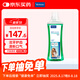 維克（Virbac）益口清潔牙水貓咪飲水潔牙液寵物清新口氣齒防口腔異味狗狗漱口水 500ml 