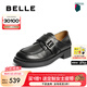 百麗（Belle）七夕禮物復(fù)古樂福鞋女25秋新商場款牛皮兩穿便士樂福鞋D9W1DCM5 黑色 37 (235mm)