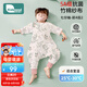柯斯德尼（kidsneed）嬰兒睡袋春秋恒溫竹棉寶寶睡袋前4后2兒童分腿睡袋防踢被L碼