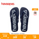 havaianas哈唯納Logomania男士?jī)捎猛闲獯┥碁┤俗滞锨閭H款涼拖 0555-靜謐藍(lán) 41-42 巴西碼