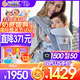 ERGObaby二狗背帶嬰兒抱娃神器四季透氣外出旅行遛娃神器breeze解放雙手 【店長力薦】breeze透氣款珍珠灰