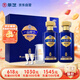 景芝 一品景芝宏圖 芝麻香型白酒 53度  500ml*2瓶  禮盒裝