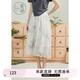 紫涵（ZIHAN）紫涵禪意新中式網(wǎng)紗半身裙夏季不規(guī)則高腰印花A字中長(zhǎng)裙 米底印花 M