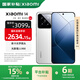 小米14 【國家補貼】徠卡光學(xué)鏡頭 新品5G手機 白色 16GB+512GB