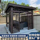 鋁合金涼亭戶(hù)外庭院陽(yáng)光房電動(dòng)涼亭遮陽(yáng)棚小區別墅院子新中式亭子 新中式?jīng)鐾た钍? 定制