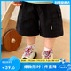 LUSON小O爸男嬰童短褲外穿夏季藍(lán)色2025新款褲子嬰兒薄款工裝褲