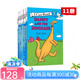 英文原版 Danny and the Dinosaur 丹尼和恐龍繪本 11冊合售 I Can Read 1階段 兒童分級讀物 啟蒙閱讀圖畫故事書 夢想童趣城