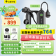 小蜂充電3.5KW/7kW隨車充便攜式充電槍新能源汽車充電器適用小米特斯拉比亞迪思華盛【免費試用7天】