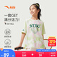 安踏兒童短袖T恤女童籃球服2025夏季速干衣寬松運(yùn)動上衣362528103