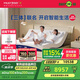 夢百合三體懸浮床 米家智能電動床多功能簡約臥室【配朗悅】1.8*2米
