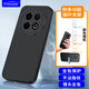 Freeson 適用魅族Note 16手機(jī)殼保護(hù)套 簡約輕薄全包防摔磨砂TPU軟殼（附指環(huán)支架）黑色