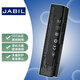 JABIL適用惠普 MO06 TPN-P102 W106 W108 C107 PI02 ENVY DV4 DV6 M6 5004TX 5101TX 7002TX 筆記本電池
