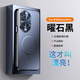 諾盟（NUOMENG）適用于華為nova14pro手機殼磁吸鏡頭全包防摔huawei nova14ultra保護套電鍍軟邊男女后殼 華為nova14pro曜石黑