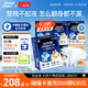 安而康（Elderjoy）長(zhǎng)效干爽成人紙尿褲L60片臀圍95-120cm成人尿不濕老人臥床夜用