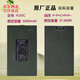 YC03CYC04CYC07C大容量智能鎖電池可充電通用電池P-P+C+P+P- YC03C-5000mah+充電線