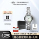 安普里奧·阿瑪尼（Emporio Armani）手表女士白月光系列貝母石英時(shí)尚女表歐美生日禮物送女友AR1803