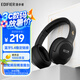 漫步者（EDIFIER）K710W 頭戴式調(diào)頻藍(lán)牙耳機(jī) 學(xué)習(xí)耳機(jī) 英語聽力考試耳機(jī) 網(wǎng)課專用 適用蘋果華為小米OPPO 深空黑