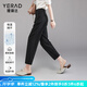 婭麗達（YERAD）吸濕排汗九分哈倫褲女2024夏季新款褲子西裝褲薄空氣褲速干休閑褲 黑色 (A0) 30