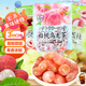 宏源 白桃烏龍可樂(lè )青檸葡萄荔枝糖果 1斤 硬糖兒童糖果 零食 喜糖散裝